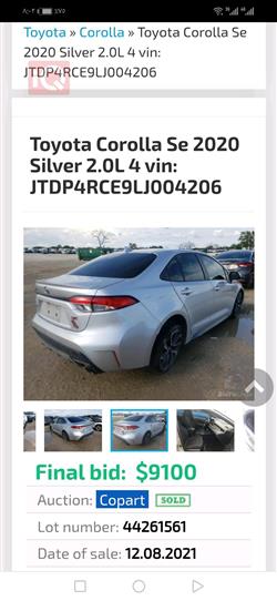 Toyota Corolla